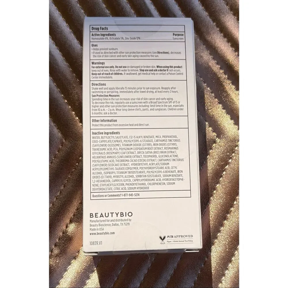 BeautyBio - NWTIB - Bronzing Blendrops Broad Spectrum SPF 40. 1 fl. oz.